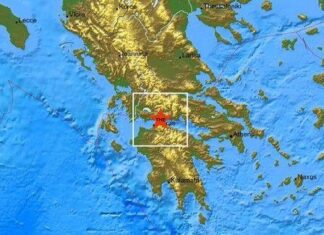 Σεισμός στην Πάτρα
