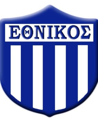 Ο Εθνικός Πειραιά παρουσιάζει τη νέα του φανέλα!
