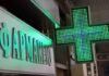 Σοκ: Σε κώμα γυναίκα ύστερα από… λάθος του φαρμακοποιού!