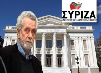 Με πολιτικό όρκο η ορκωμοσία του ΣΥΡΙΖΑ και στον Πειραιά (φωτο)