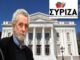 Με πολιτικό όρκο η ορκωμοσία του ΣΥΡΙΖΑ και στον Πειραιά (φωτο)