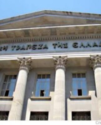 Νεκρός για τον ΕΝΦΙΑ: Η Εθνική Τράπεζα για το θάνατο του 70χρονου