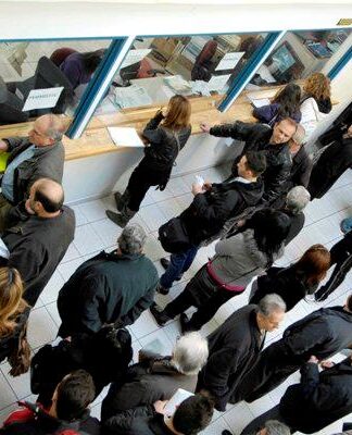 Οι επτά τομείς όπου αναμένεται να γίνουν προσλήψεις το τελευταίο τρίμηνο του 2014 (Λίστα)