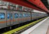 Τελευταία ημέρα για την έκδοση μηνιαίων καρτών Μέσων Μαζικής Μεταφοράς