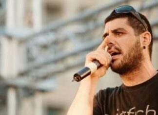 Εκδηλώσεις μνήμης για τον Παύλο Φύσσα σε Κερατσίνι και Κορυδαλλό