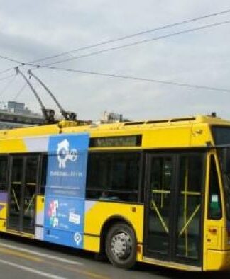 Δείτε πως θα κινηθούν σήμερα τα Μέσα Μαζικής Μεταφοράς