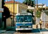 Πώς ήταν οι αφετηρίες του ΚΤΕΛ Σαλαμίνας το 1988 (φωτο)