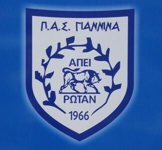 Ακαδημίες ποδοσφαίρου του ΠΑΣ ΓΙΑΝΝΙΝΑ στο Ρέντη!