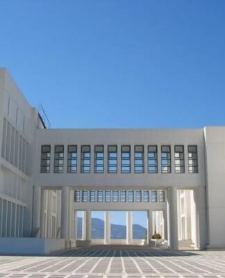 Πανεπιστήμιο Κρήτης: Άλλη μία διάκριση-Στα 500 κορυφαία του κόσμου