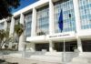 Άρειος Πάγος: Μονιμοποίηση για τους συμβασιούχους των ΚΤΕΛ