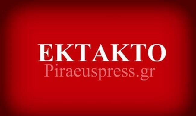 ΕΚΤΑΚΤΟ: Εγκλωβισμένοι δύο οδηγοί στη Λεωφόρο Αμαρουσίου – Χαλανδρίου