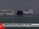 Ολονύχτιο θρίλερ ανοιχτά της Κέρκυρας (Bίντεο)