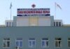 ΠΕΡΙΦΕΡΕΙΑΚΗ ΕΝΟΤΗΤΑ ΠΕΙΡΑΙΑ: Συνδρομή για την αναβάθμιση του Γενικού Κρατικού Νίκαιας