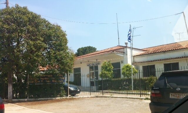 Εύβοια: Έπεσε από την ταράτσα του σπιτιού του και ξεψύχησε!