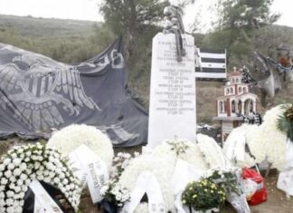 “Η αγάπη τους για τον ΠΑΟΚ τους έφερε εδώ, τους άφησε εδώ και συνέχισε παραπέρα”