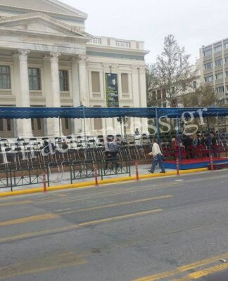 Ξεκινά σε λίγη ώρα η παρέλαση στον Πειραιά (Φωτο)