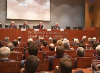 Το «ΡΕΥΜΑ ΣΚΕΨΗΣ» για την Αναθεώρηση του Συντάγματος (φωτο)