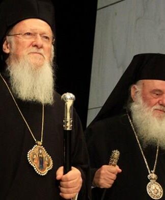 Η “εκδίκηση” του Βαρθολομαίου στον Ιερώνυμο
