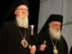 Η “εκδίκηση” του Βαρθολομαίου στον Ιερώνυμο