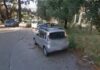 Μυτιλήνη: Βρέθηκε πτώμα στο λόφο του Πανεπιστημίου