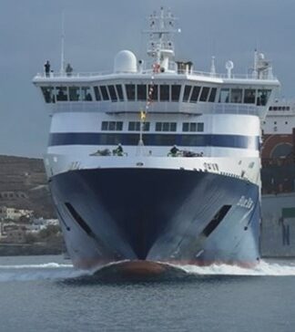 ‘Ετσι αποχαιρέτησε η Σύρος το Blue Star Ithaki (Βίντεο)