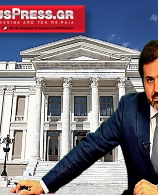 Αλλάζει η Piraeus Press για σένα! Είναι η φωνή σου!