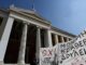 Στάση εργασίας στο ΕΚΠΑ