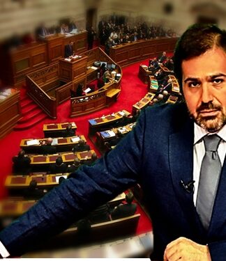 Ο ανασχηματισμός, οι πρόωρες εκλογές και οι Σειρήνες της «εθνικής ενότητας»