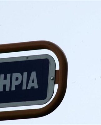 ΟΑΣΑ: Τι ισχύει για τις παλαιές κάρτες διαδρομών και τα εισιτήρια