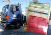 Μου “σήκωσε” το αμάξι η Τροχαία Πειραιά… Πόσα θα πληρώσω;