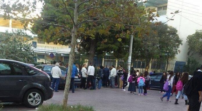 ΠΕΙΡΑΙΑΣ: Κατάληψη στο 14ο Γυμνάσιο – Δείτε γιατί (Φωτο)