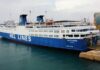 Μηχανική βλάβη για το «AQUA JEWEL» – Δείτε ποια δρομολόγια κόβονται