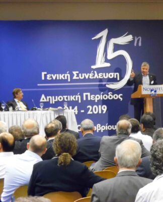Ψήφο εμπιστοσύνης στο Κίνημα Ανατροπής για την Αναγέννηση στην Αυτοδιοίκηση ζήτησε ο Πατούλης