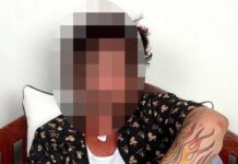 ΣΟΚ – Παίκτης του Big Brother φορέας του HIV