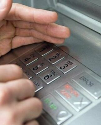 Αυτό είναι το λογισμικό που…σηκώνει λεφτά από τους λογαριασμούς