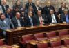Στο εδώλιο σύσσωμη η Χρυσή Αυγή