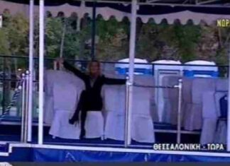 Δημοσιογράφος έκατσε στην θέση του Προέδρου της Δημοκρατίας και ο Παπαδάκης “τα έχασε”