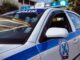 Σύλληψη βρετανού στα Σύβοτα με ευρωπαϊκό ένταλμα για παιδεραστία