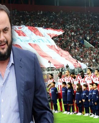Βαγγέλης Μαρινάκης: Ο Ολυμπιακός συνεχίζει να κάνει την διαφορά