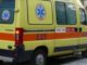 Λάρισα: Αγοράκι παρασύρθηκε από Ι.Χ.