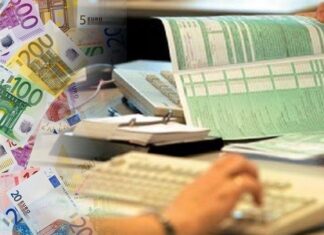 Έλεγχος πόθεν έσχες – Δύο περιπτώσεις με σημαντικές αποκλίσεις