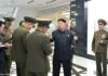 Κιμ Γιονγκ Ουν: Εκτέλεσε δημοσίως 50 ανθρώπους γιατί έβλεπαν σαπουνόπερες!