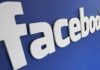 ΠΡΟΣΟΧΗ: Νέος Ιός στο Facebook