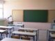 Πέθανε ο καθηγητής που κατέρρευσε μέσα σε σχολική αίθουσα