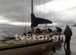 Κεραυνός έβαλε φωτιά στο ιστιοφόρο επιχειρηματία (Βίντεο)