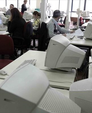 Εγκύκλιος για το νέο σύστημα επιλογής προϊσταμένων στο Δημόσιο