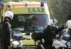 Μεσσηνία: Ακόμα μία τραγωδία στην άσφαλτο με ανήλικο αγόρι (Φωτο)