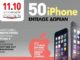 Αποκτήστε 50 iPhone 6 ΧΩΡΙΣ ΚΛΗΡΩΣΗ με την εφημερίδα ΠΑΡΑΠΟΛΙΤΙΚΑ