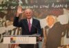 «Διψάμε για αναγέννηση του κινήματός μας»