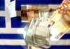 Δείτε πού φεύγει ολόκληρος ο μισθός των Ελλήνων